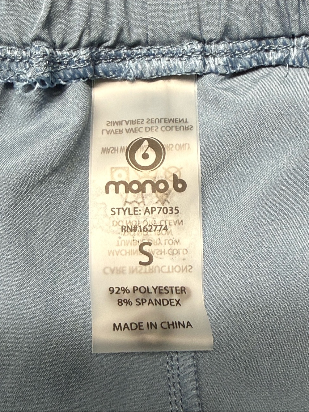 Mono B size Small Women’s Athleisure Blue High Rise Paperbag Waist Joggers NWT - Picture 7 of 7